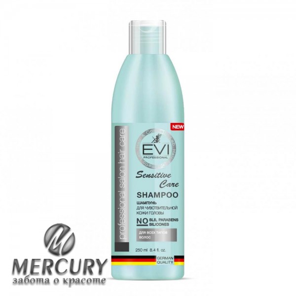 Шампунь сенситив для чувствительной кожи головы EVI 250мл