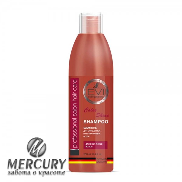 Шампунь интенсивный уход для окрашенных и мелированных волос EVI 250мл