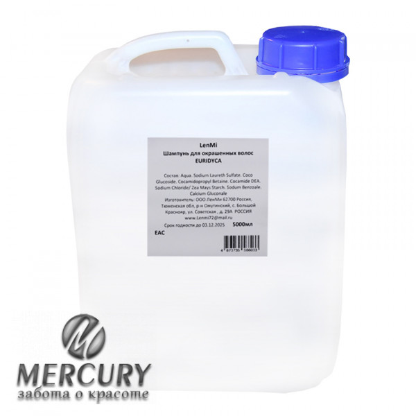 Шампунь для окрашенных волос EURIDYCA, 5л