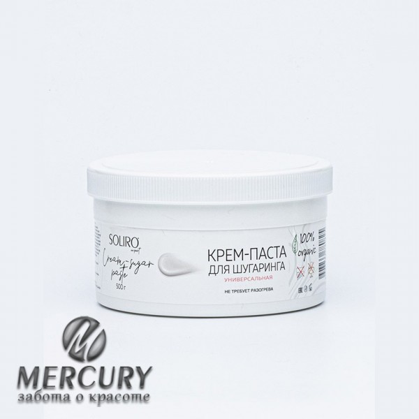 Крем-паста для шугаринга «Универсальная» 500 г