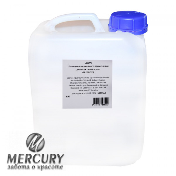 Шампунь ежедневного применения для всех типов волос GREEN TEA