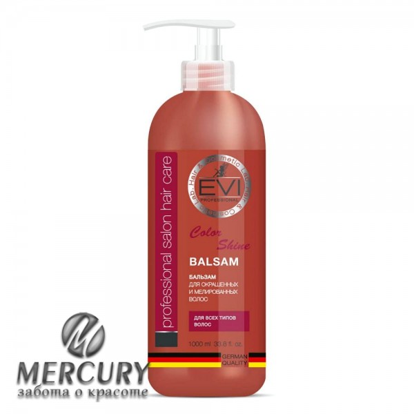 Бальзам-ополаскиватель интенсивный уход для окрашенных и мелированных волос EVI 1000мл