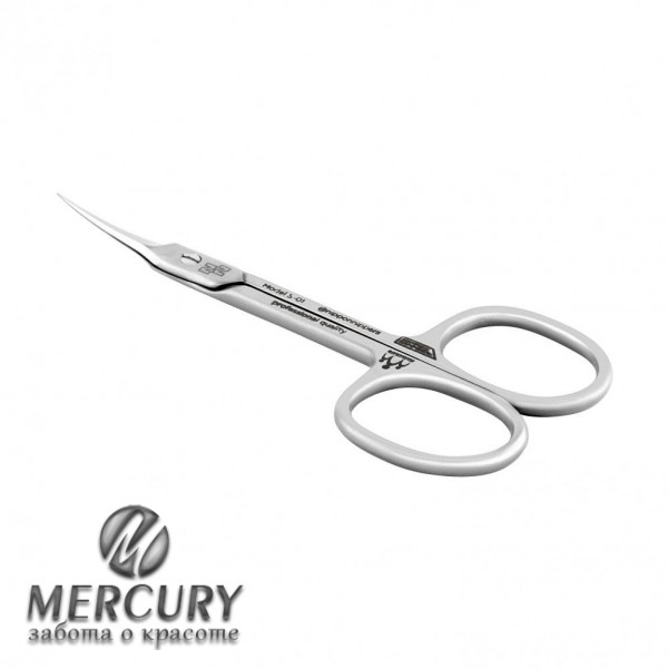 NN_S-01. Ножницы для кутикулы. Длина 96 мм. Матовые