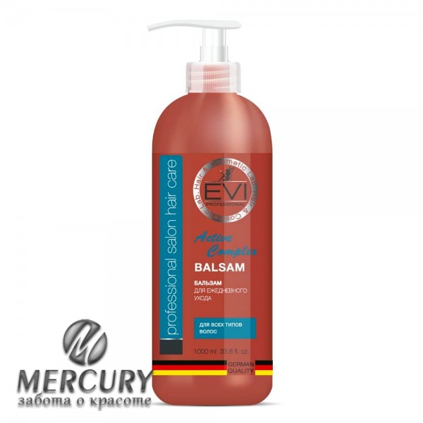 Бальзам-ополаскиватель активный комплекс для всех типов волос EVI 1000мл