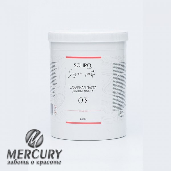 Сахарная паста для шугаринга средняя 1500гр