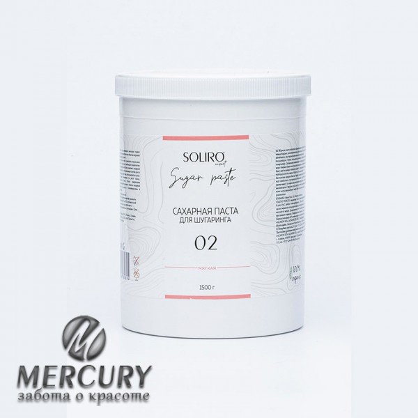 Сахарная паста для шугаринга мягкая 1500гр