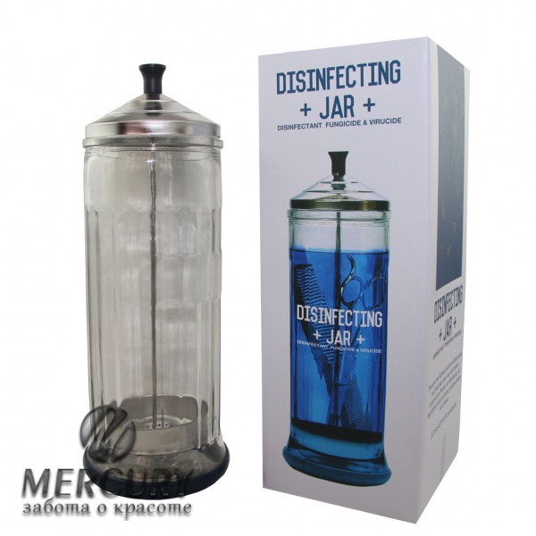 Стерилизатор для инструментов, колба, стекло