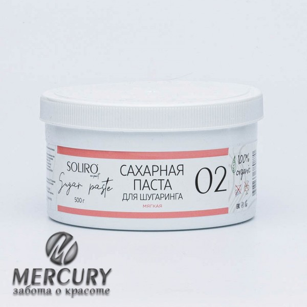 Сахарная паста для шугаринга мягкая 500 г
