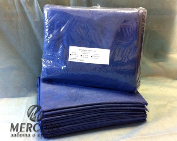 Простыня одноразовая 80х200 см, Синяя (20 шт.)