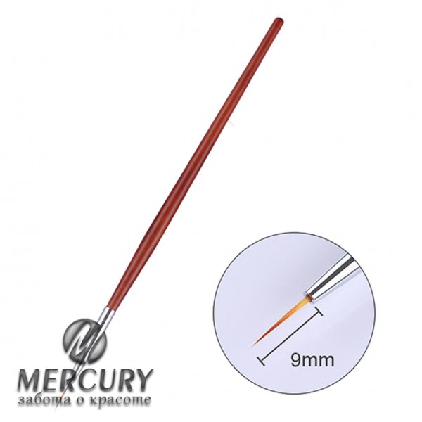 Тонкая кисть для ногтевого дизайна, 9мм