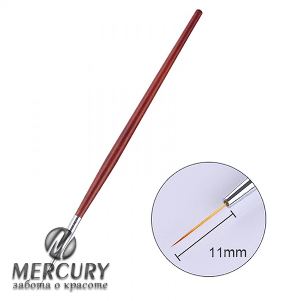 Тонкая кисть для ногтевого дизайна, 11мм