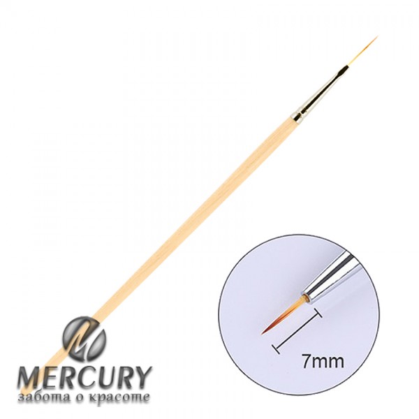 Тонкая кисть для ногтевого дизайна, волосок, 7мм