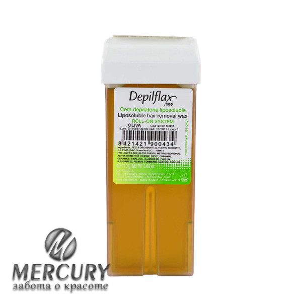 Оливковый воск, для чувствительной кожи, прозрачный, 110г.