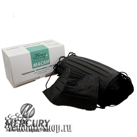 Маска Чёрная трехслойная на резинках 50 шт