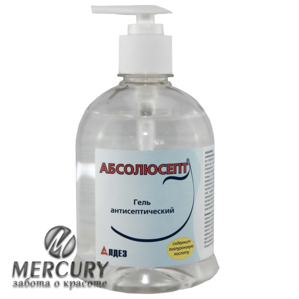 АЛДЕЗ  АБСОЛЮСЕПТ с гиалоурановой кислотой гель с дозатором, 500мл