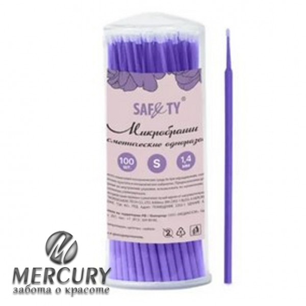 Микробраши для коррекции ресниц, размер S, 100шт