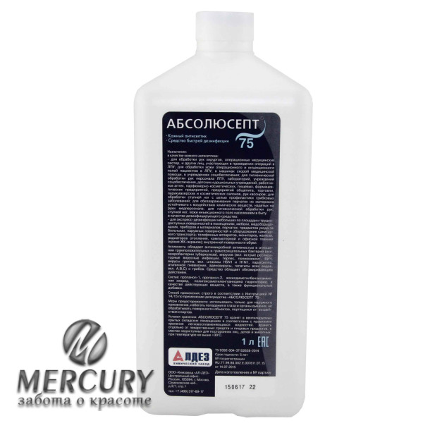 АЛДЕЗ  АБСОЛЮСЕПТ 75, кожный антисептик, 1000мл