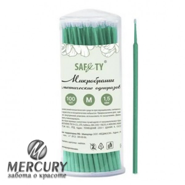 Микробраши для коррекции ресниц, размер М, 100шт 