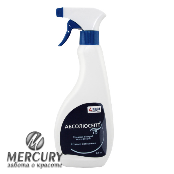 АЛДЕЗ  АБСОЛЮСЕПТ 75, кожный антисептик, спрей 500мл