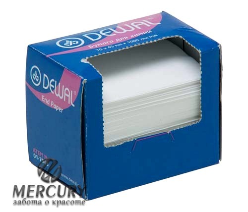 Бумага 74 х 50 мм для химической завивки