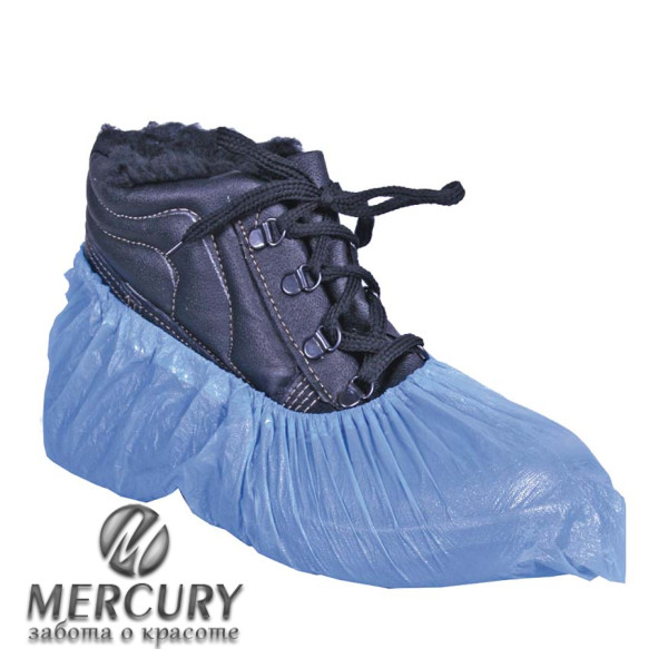 БАХИЛЫ ЛЮКС для обуви с двойной резинкой, синие, 25 пар