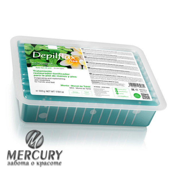 Парафин Ментоловый-монои-таити, в пластиковом боксе