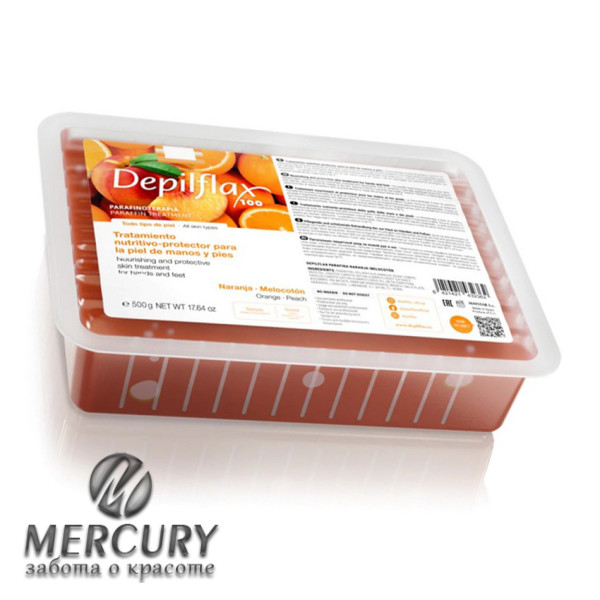 Парафин Персико-Апельсиновый, желтого цвета, в пластиковом боксе