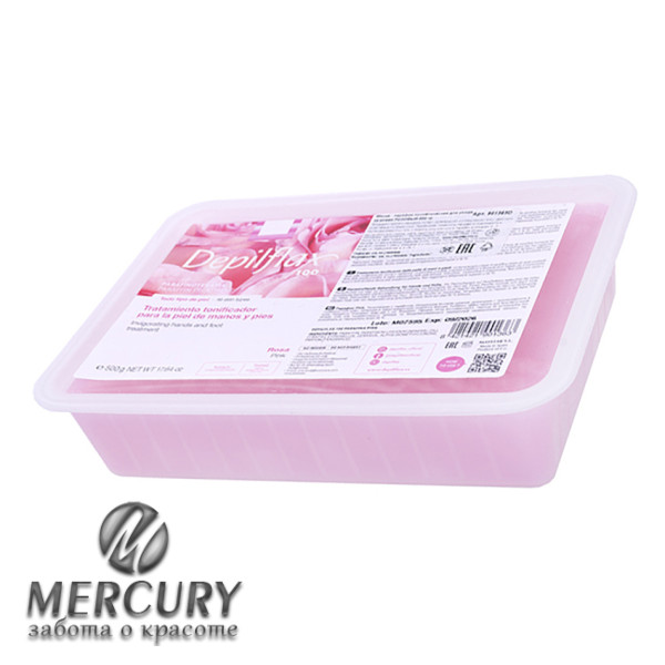 Парафин Розовый, в пластиковом боксе