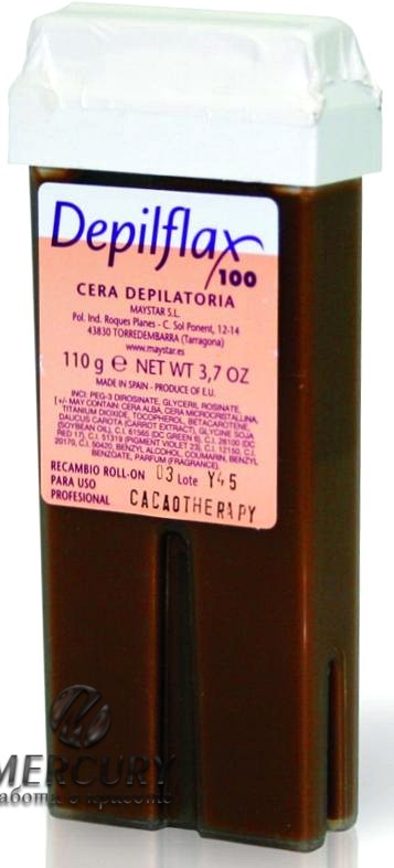 Шоколадный - Воск с анти-оксидантными свойствами, для усталой кожи, плотный