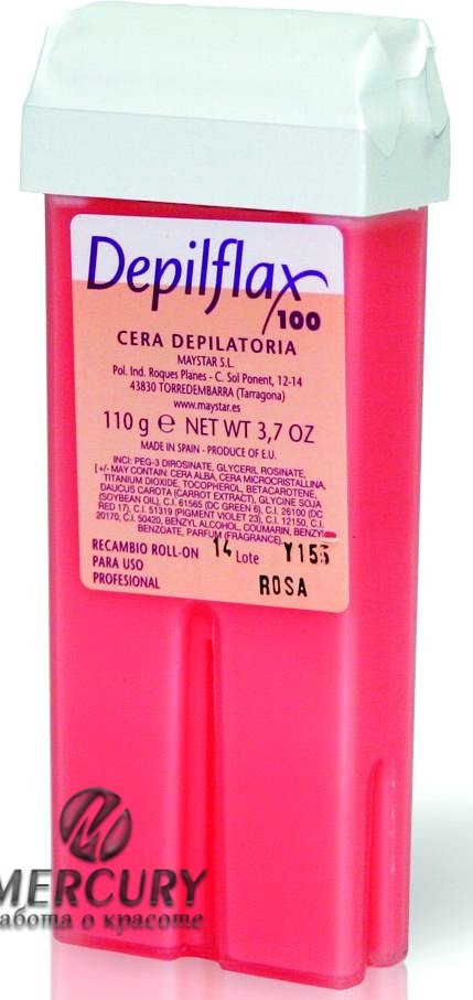 Розовый - сливочный - для всех типов, кремообразный