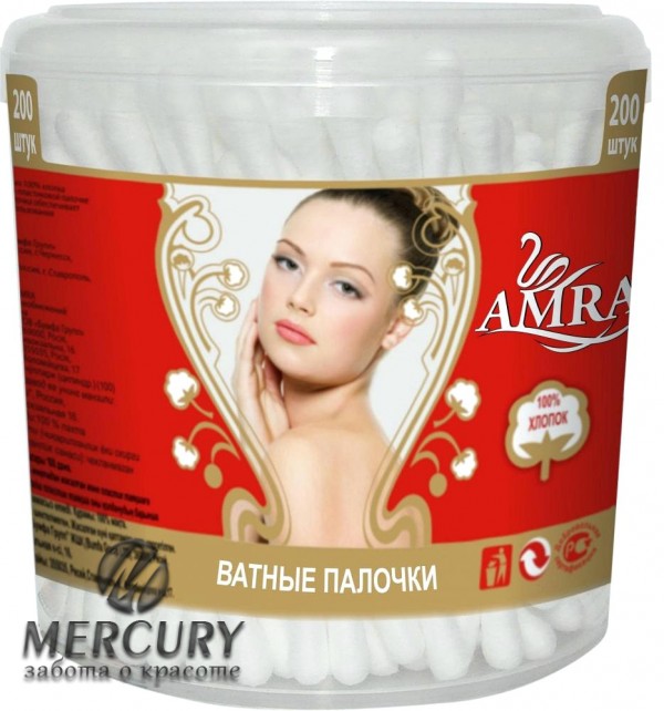 Ватные палочки в пакете, 200шт