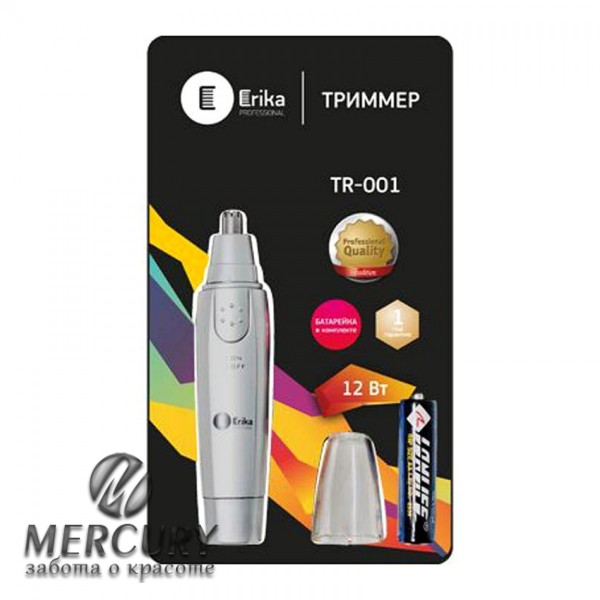 Триммер ER TR 001