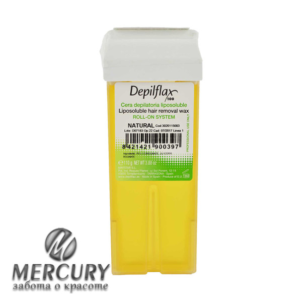 Натуральный воск для любого типа кожи, прозрачный, 110г.