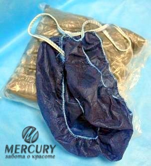 Трусы мужские Бикини 