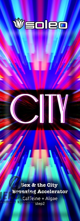 500276 City - сильно увлажняющий бронзирующий ускоритель загара с кофеином