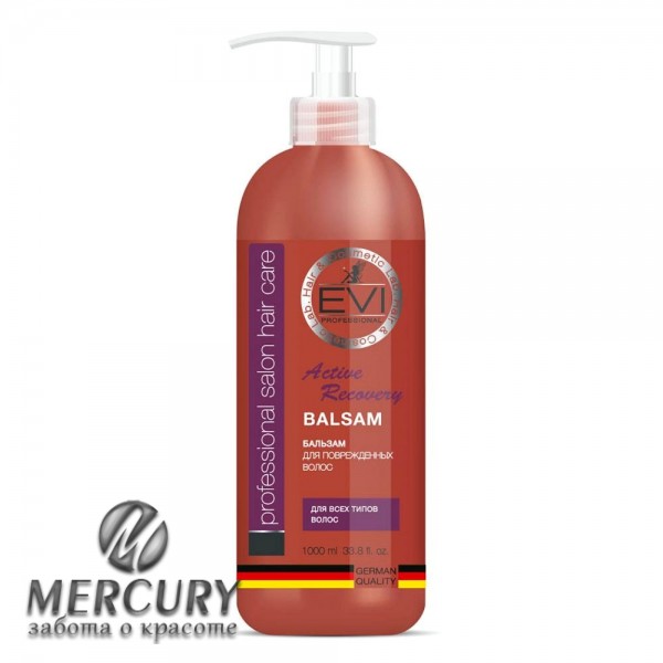 Бальзам-ополаскиватель активное восстановление для поврежденных волос EVI 1000мл