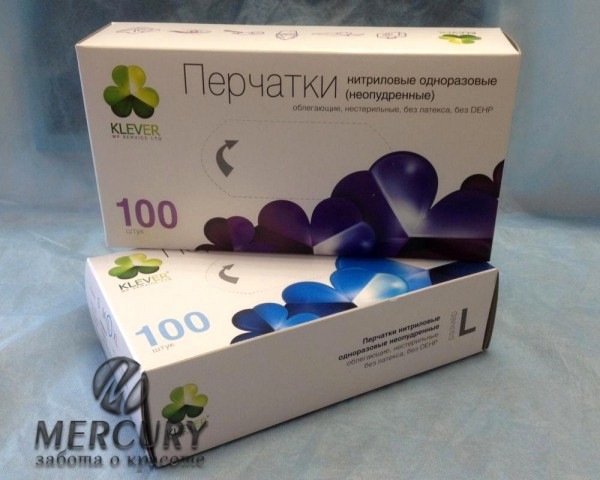 Перчатки Нитрил, Размер (L), Не опудренные