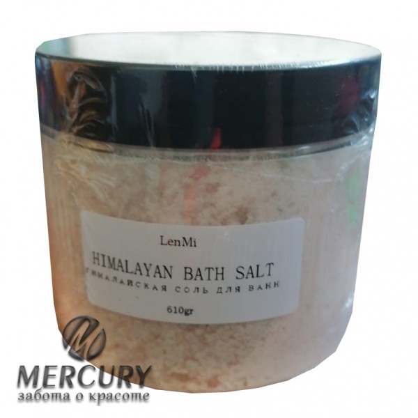 Соль для ванн гималайская, 610г