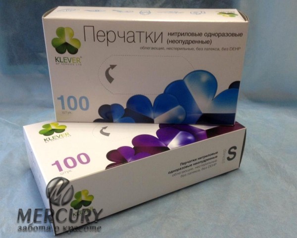 Перчатки Нитрил, Размер ( S ), Не опудренные