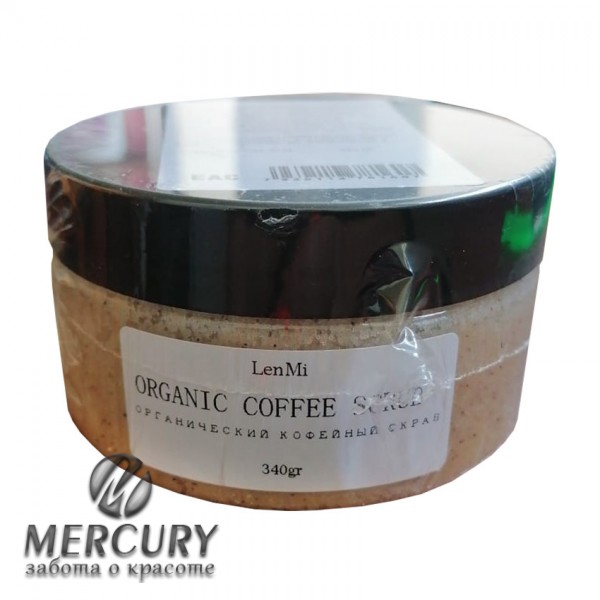 Органический кофейный скраб, 340г