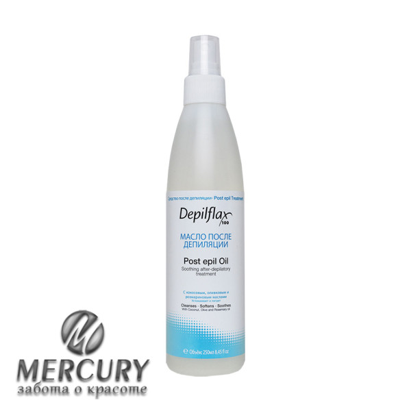 Масло после депиляции - Уникальный состав 5 масел,удаляет остатки воска. 250мл