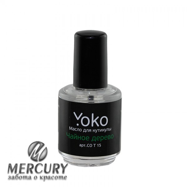 Масло для ногтей Yoko Чайное дерево CO T 15, 15 мл